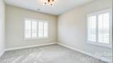 2708 Runyon Court - Photo 34