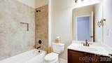 2708 Runyon Court - Photo 40