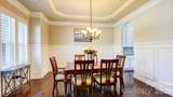 2708 Runyon Court - Photo 6