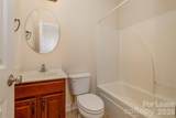 319 Woodvale Place - Photo 17