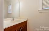 319 Woodvale Place - Photo 9