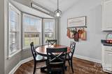 3419 Brickyard Lane - Photo 13