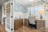 2463 Bridle Court - Photo 11