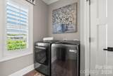 2463 Bridle Court - Photo 12