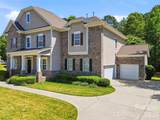2020 Madeira Circle - Photo 2