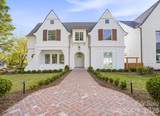 222 Walnut Street - Photo 1