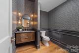 222 Walnut Street - Photo 14