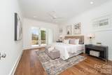 222 Walnut Street - Photo 15