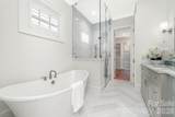 222 Walnut Street - Photo 17