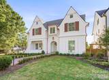 222 Walnut Street - Photo 33