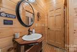 356 Walnut Cove Ridge - Photo 27