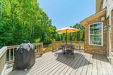 2301 Worthington Drive - Photo 13