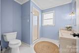 1709 Lakeview Drive - Photo 25