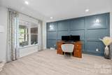 1709 Lakeview Drive - Photo 7