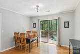 45 Crosswick Lane - Photo 15