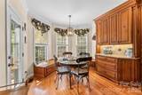 120 Harrison Point Court - Photo 13