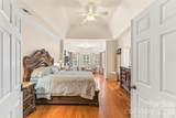 120 Harrison Point Court - Photo 17