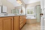 120 Harrison Point Court - Photo 19