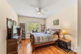 120 Harrison Point Court - Photo 23