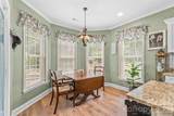 120 Harrison Point Court - Photo 29