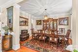 120 Harrison Point Court - Photo 4