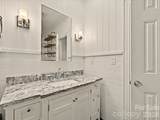 2117 Sandy Pond Lane - Photo 26