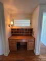 12 Laurelwood Lane - Photo 16