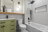 6900 Valley Haven Drive - Photo 18