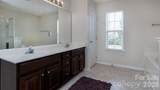 16731 Macanthra Drive - Photo 17