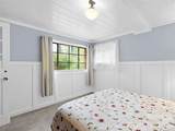 686 New Haw Creek Road - Photo 31