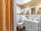 686 New Haw Creek Road - Photo 42