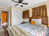 686 New Haw Creek Road - Photo 45