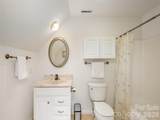 5 Pottery Terrace Trail - Photo 27