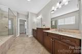 5220 Meadowcroft Way - Photo 24