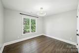 17101 Windy Oaks Court - Photo 13