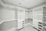 17101 Windy Oaks Court - Photo 20