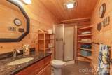 2811 Poplar Creek Road - Photo 20