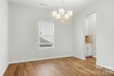 5048 Thomasville Drive - Photo 5