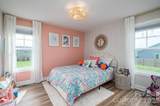 150 Alf Hoover Road - Photo 26
