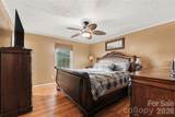 1451 31st Street Place - Photo 14