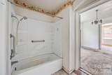 808 Main Street - Photo 17