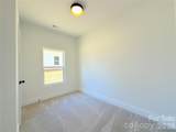 221 Carlie Street - Photo 16
