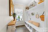 1255 Century Drive - Photo 16