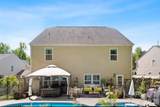 1255 Century Drive - Photo 46
