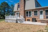 2765 Lafayette Street - Photo 9