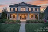 2166 Stratton Place - Photo 1