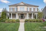 2166 Stratton Place - Photo 2