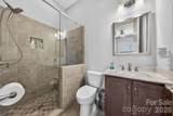 2166 Stratton Place - Photo 19
