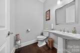 2166 Stratton Place - Photo 22