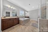 2166 Stratton Place - Photo 27